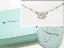 6523[TS]大粒ダイヤモンド♪Tiffany＆Coティファニー/バイザヤード Pt950 プラチナ ネックレス 枠5ｍｍ(0.2ｃｔ以上)♪_画像1