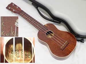 5285[T] Vintage!Keiki Kamaka ukulele KK-15 сопрано укулеле Gold этикетка красное дерево материал Гаваи ka мака!