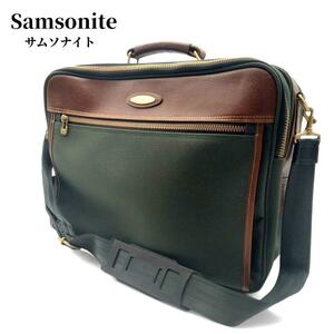 1円 ■美品■ サムソナイト Samsonite ショルダーバッグ ビジネスバッグ ハンドバッグ 大容量 鍵付き グリーン 2way A4収納◎ メンズ