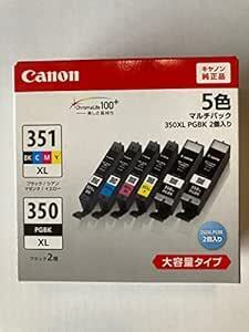 Canon ink cartridge original BCI-351(BK/C/M/Y)+BCI-350 5 color multi pack high capacity pack BCI