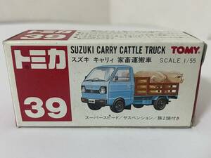 TOMMY Tomica 39 Suzuki Carry house . transportation car 