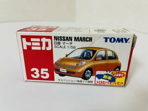 TOMMY Tomica 35 Nissan March 