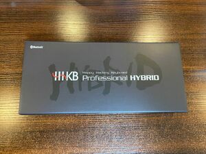 （未開封）HHKB Professional HYBRID Type-S 英語配列／墨