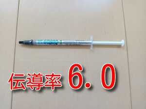 * free shipping *... proportion :6.0W/m and more silicon grease GD900-1 CPU grease thermal grease 