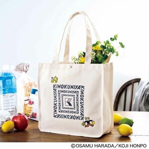 KINOKUNIYA×OSAMU GOODS(R) 大きさがちょうどよい マチ付きショッピングバッグ