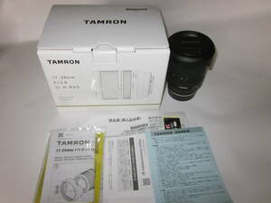 TAMRON