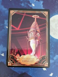 Hazbinhotel Trading Cards ハズビンホテル　トレーディングカード　THE HEAVEN EMBASSY 