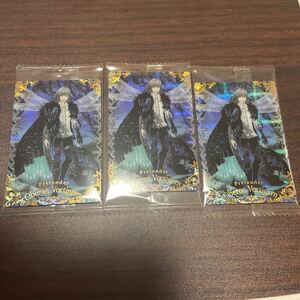 FGO ツインウエハース 特別弾 オベロン Fate Grand Order カード FGOアーケード 3枚セット