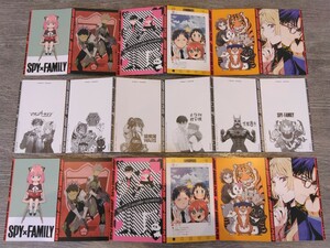 少年ジャンプ＋ 非売品 ポストカード 6枚綴り×3セット＝18枚 ノベルティ グッズ 販促品 購入特典 スパイ ファミリー 怪獣8号 集英社