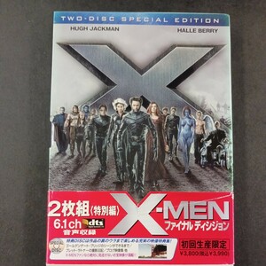 DVD_3】 Ｘ−ＭＥＮ：ファイナル ディシジョン 特別編 2枚組