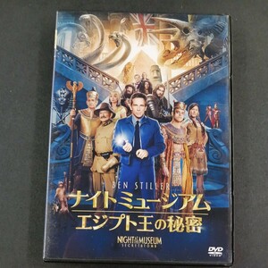 DVD_17】 ナイトミュージアムエジプト王の秘密 ベン・スティラー