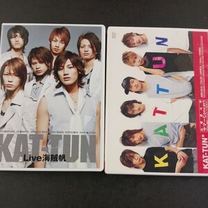 DVD_3】 KAT-TUN DVD 2点まとめて お客様は神サマーConcert LIVE海賊帆