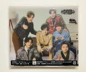 1度開封しただけ/新品同様 未再生CD★Kis-My-Ft2 キスマイ【『Synopsis』初回盤A / CD＋Blu-ray】無：特典,シリアル,応募券/玉森裕太