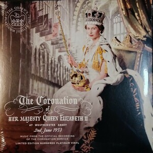 【未開封LP】エリザベス女王1953年戴冠式(公式レコードからの音楽) ＜数量限定盤/Silver Colored Vinyl＞