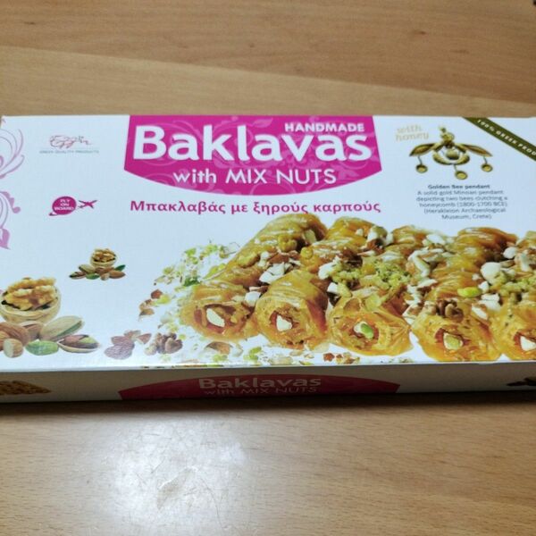 バクラヴァ　バクラバ　Baklavas　ミックスナッツ　ギリシャ伝統菓子　