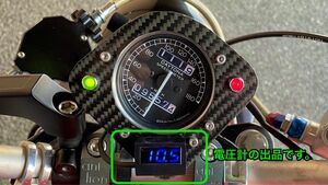 バイク用/超小型/電圧計/ボルトメーター/DC12v /DCデジタル電圧計