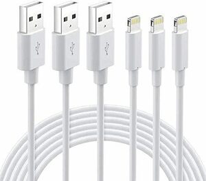 Mfi 3本 認証 1m 充電ケーブル ライトニングケーブル USB 純正 充電コード 充電器 14 iPhone 13 12 1