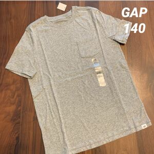 【新品】GAP KIDS ギャップ キッズ ジュニア 半袖 Tシャツ 胸ポケット 無地 グレー 140cm 男の子 