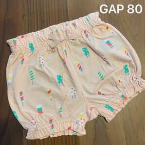 【新品】baby GAP ベビー ギャップ ショートパンツ 短パン パンツ 女の子 アイス ピンク 80cm