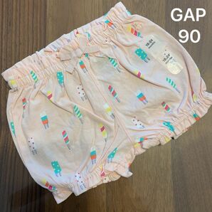 【新品】baby GAP ベビー ギャップ パンツ 短パン ショートパンツ ピンク アイス 90cm 女の子