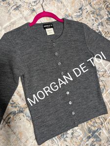 MORGAN DE TOI カーディガン