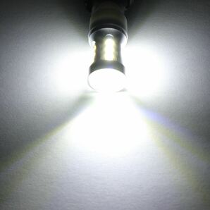 【送料無料】爆光 T16 LED バックランプ 驚異 2000lm キャンセラー内蔵 6500K 最新 3030 チップ 18発 無極性 2個入 車検対応 翌日発送の画像8