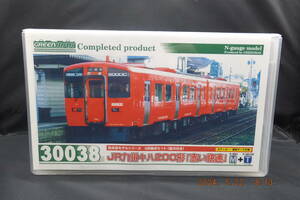 グリーンマックス 30038 JR九州キハ200形赤い快速 M+T車2両セット　新品同様