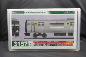 グリーンマックス 31577 JR九州817系1500番代福北ゆたか線 M+T車セット　新品