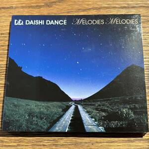 【DAISHI DANCE】MELODIES MELODIES