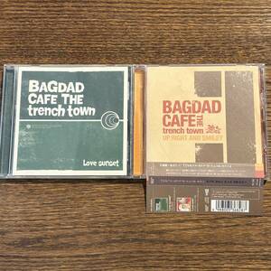 【BAGDAD CAFE THE trench town】2セット