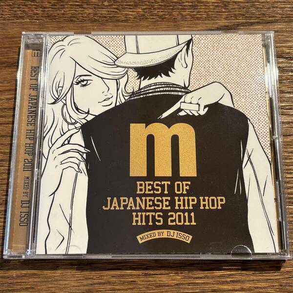 【BEST OF JAPANESE HIP HOP HITS 2011】Mixed by DJ ISSO