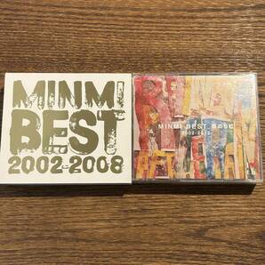 【MINMI】ベストアルバム2セット