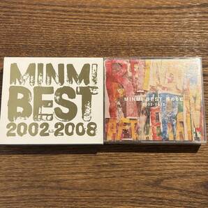 【MINMI】ベストアルバム2セット