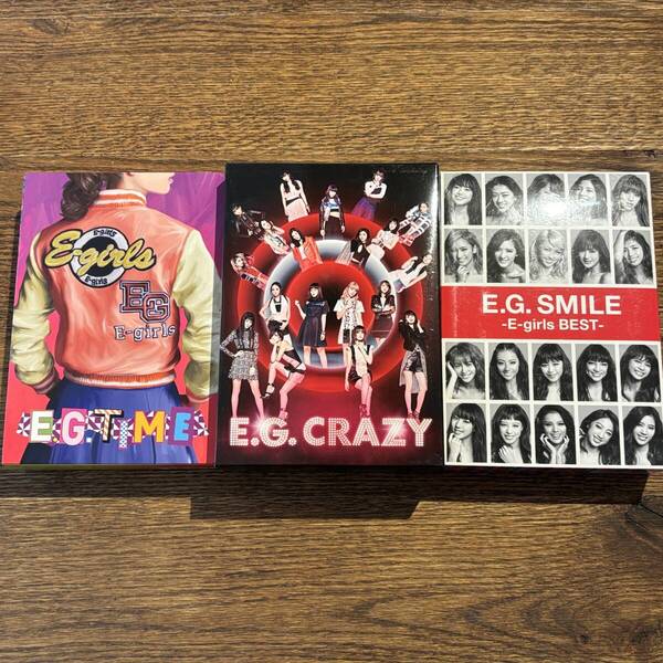 【E-girls】3セット