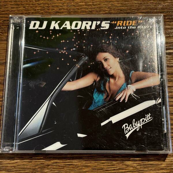 【DJ KAORI】&#34;RIDE&#34; into the PARTY