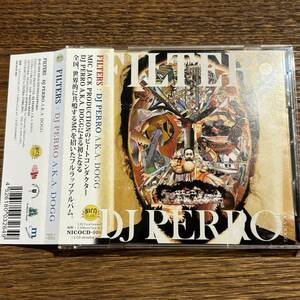 【DJ PERRO A.K.A. DOGG】FILTERS (訳あり)