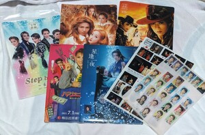 宝塚　Takarazuka 宝塚歌劇団　クリアファイル　早霧せいな　音月桂　真風涼帆　