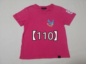 Tシャツ　【110】　ジンベエザメ　ピンク　沖縄　半袖　夏