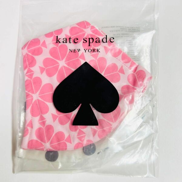 ケイトスペード kate spade ノンメディカル マスク 2枚セット ドット柄 / スペードフラワー