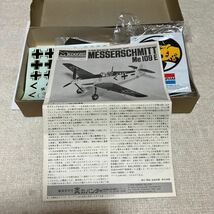 未組立 MESSERSCHMITT メッサーシュミット Me109E 1/48 モノグラム MONOGRAM プラモデル tkhshss 8907 _画像8