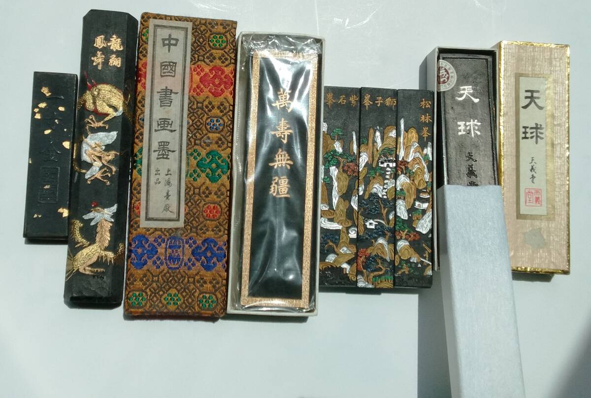 2025年最新】Yahoo!オークション -龍翔鳳舞の中古品・新品・未 2025年最新】Yahoo!オークション -龍翔鳳舞の中古品・新品・未