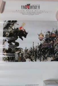 94 год подлинная вещь не продается .. товар Super Famicom версия SFC Final Fantasy Ⅵ FF6 CD FINALFANTASY6 небо ... постер FF6