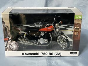 未開封　アオシマ 製　　カワサキ　750RS (Z2) 1/12