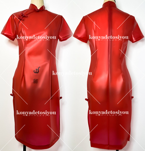 LJH24066 red L-XL super sexy .... China dress manner One-piece cosplay fancy dress change equipment female cabaret club employee dress Event costume 