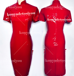 LJH23004 красный XL-XXL супер глянец платье в китайском стиле способ One-piece костюмы маскарадный костюм менять оборудование девушка из кабаре платье фотосъемка . Event костюм 