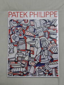 PATEK PHILIPPE パテック フィリップ インターナショナル マガジン VOLUM IV NUMBER 3