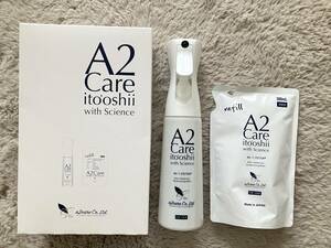 新品未使用　除菌消臭剤A2Care　マイクロミストスプレー　空ボトル+詰替え用300mL1個セット　日本製 アルコールフリー　