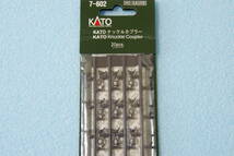 【即決】 KATO KATOナックルカプラー HO用 7-602 送料無料_画像1