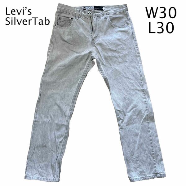 Levi's リーバイス SilverTab シルバータブ ストレート W30 L30 デニム ストレート