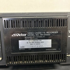 A3 Victor ビクター HR-S10000 ビデオカセットレコーダー 映像機器 通電確認済み 現状品の画像10